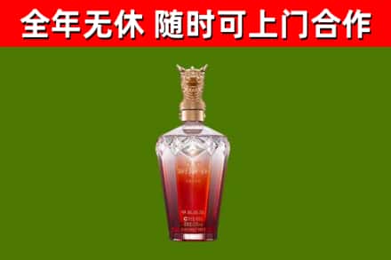 滴道回收剑南春价格