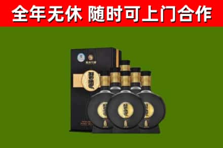 滴道烟酒回收习酒1988.jpg