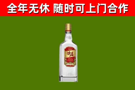 滴道烟酒回收尖庄酒.jpg